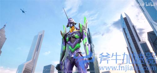 和平精英新世纪福音战士多少钱一发 eva联动价格介绍