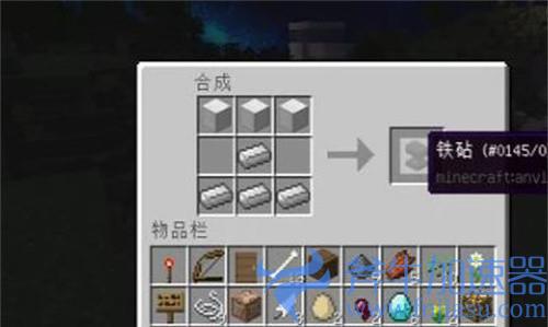 我的世界附魔书怎么用在装备上 附魔书使用方法介绍