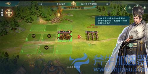 卧龙吟2士气有什么作用 士气作用讲解