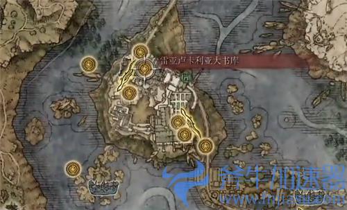 艾尔登法环怎么洗点 老头环属性洗点功能和道具在哪里