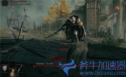 艾尔登法环恶兆在哪 老头环噩兆BOSS位置图解