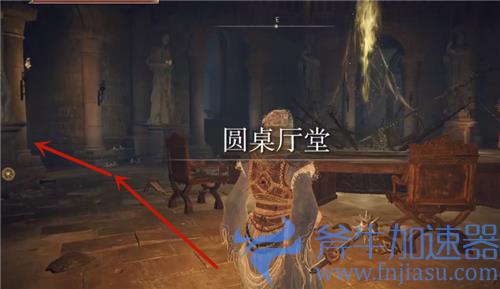 艾尔登法环锻造石在哪买 老头环武器强化石商店购买位置图解