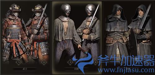 艾尔登法环等级上限是多少 角色满级最高等级介绍