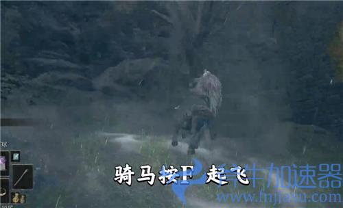 艾尔登法环龟壳怎么拿 老头环龟壳盾位置在哪里