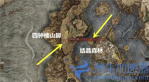 艾尔登法环水母盾在哪里 老头环水母盾获得方法