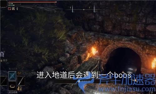 艾尔登法环武器怎么附魔 老头环给武器附魔教程