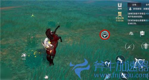 诺亚之心怎么抓野马 野外抓马教学