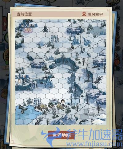 我的门派随机事件怎么触发 触发概率提高方法