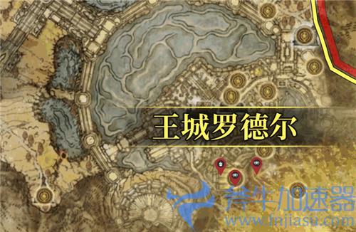 艾尔登法环BOSS位置分布图 老头环BOSS地图位置大全