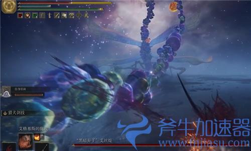 艾尔登法环boss难度排名 老头环最难BOSS排行榜