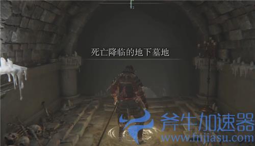 艾尔登法环打刀在哪拿 老头环打刀具体位置图解