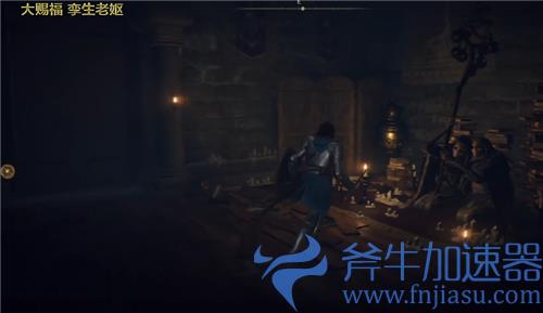艾尔登法环血焰刀刃怎么用 为什么图标不亮释放不了