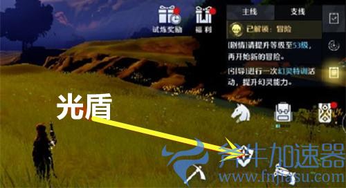 诺亚之心宝箱怎么开启 宝箱打开方法教学