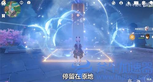 原神神里绫华值得抽取吗 2022卡池抽取建议