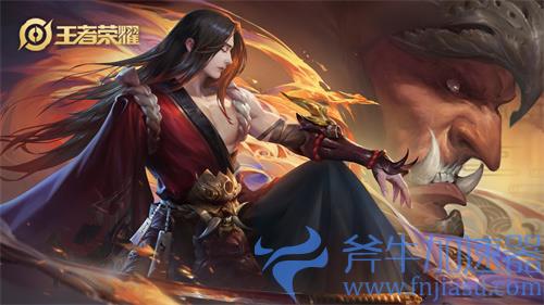 王者荣耀橘右京修罗皮肤碎片可以换吗 是否上架碎片商店