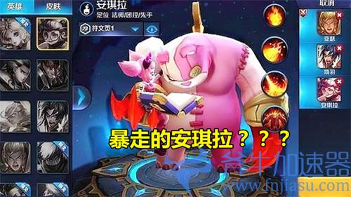 王者荣耀什么时候出的 游戏公测上线时间介绍