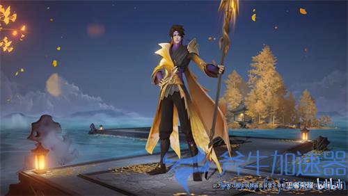 王者荣耀赵云百木心枪什么时候下架 限时出售问答