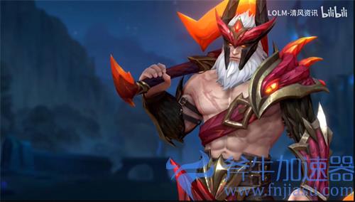 英雄联盟手游屠龙勇士奥拉夫多少钱 新皮肤点券价格介绍