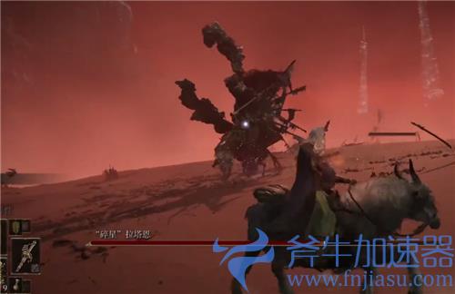 艾尔登法环多少级打碎星合适 老头环几级打碎星比较好