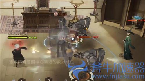 哈利波特魔法觉醒麦格教授彩蛋怎么打