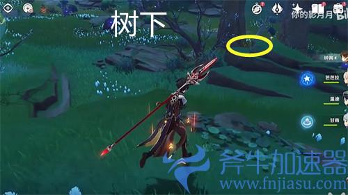 原神容彩诗镜其一任务攻略 乡愁对应稻妻特产大全