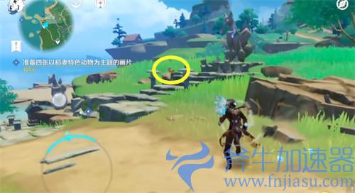 原神月章星句友情对应动物一览 堇庭华彩任务攻略