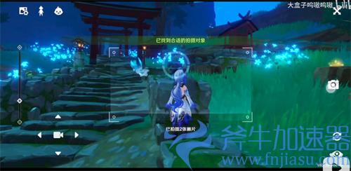 原神月章星句友情对应动物一览 堇庭华彩任务攻略