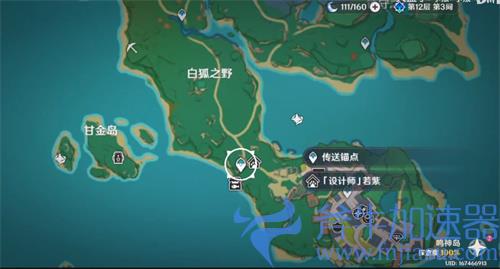 原神月章星句友情对应动物一览 堇庭华彩任务攻略