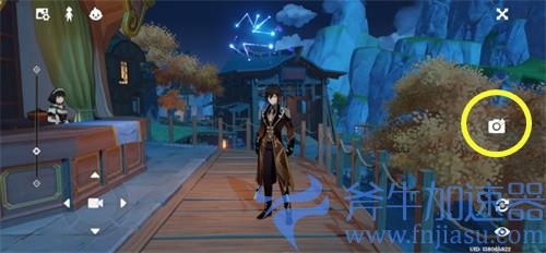 原神怎么拍照 相机进入步骤讲解