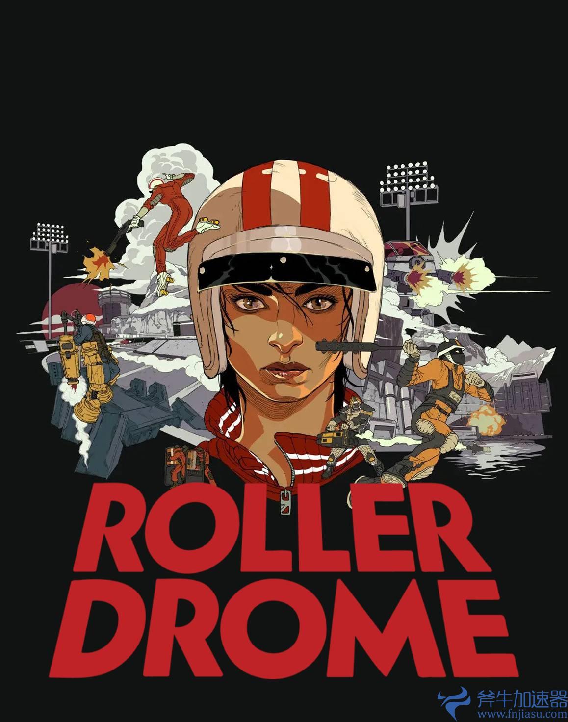 《Rollerdrome》评测！打完Boss的满足感超爽的啦！(rollerdrome)