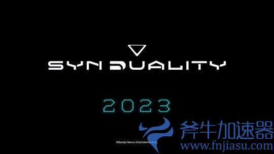 科幻射击游戏《SYNDUALITY》公布 登陆PC和主机(科幻恐怖射击游戏)