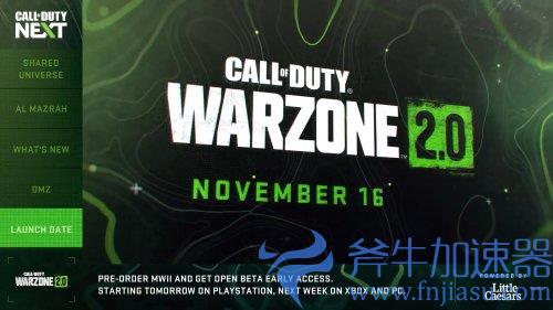 TGS：《COD战区2》官宣11月16日上线 手游预告公开
