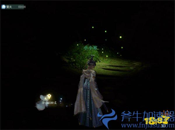 《逆水寒》手游世界地图曝光:八大区域巨幅尺寸,没有自动寻路(《逆水寒》手游评测)