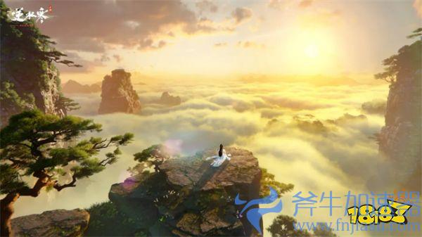 《逆水寒》手游世界地图曝光:八大区域巨幅尺寸,没有自动寻路(《逆水寒》手游评测)