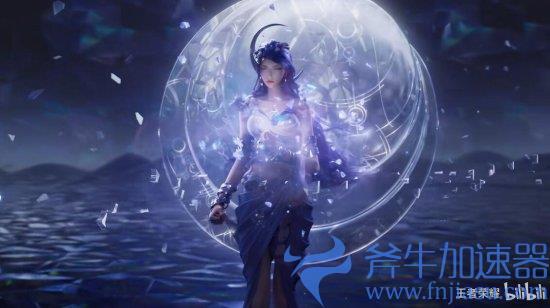 《王者荣耀》新英雄海月概念动画:我们必定会重逢(王者荣耀新英雄海月什么定位)