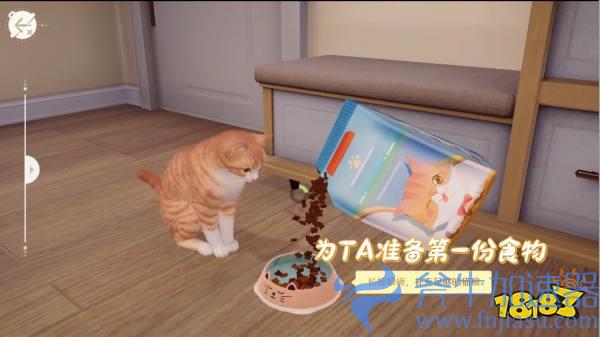 铲屎官必玩 《我和我的猫》手游测试今日开启