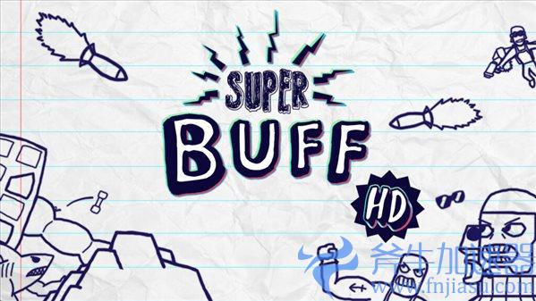 动作射击《Super Buff HD》宣传片 2023年全平台发售 动作射击《Super Buff HD》宣传片 2023年全平台发售(动作射击手游)
