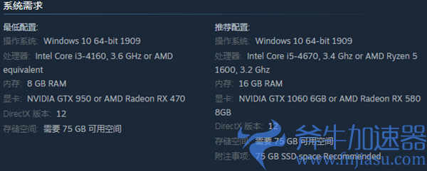 《漫威蜘蛛侠:迈尔斯》已经登陆Steam 预计秋季正式发售 《漫威蜘蛛侠:迈尔斯》已经登陆Steam 预计秋季正式发售(漫威蜘蛛侠迈尔斯手游下载安装)