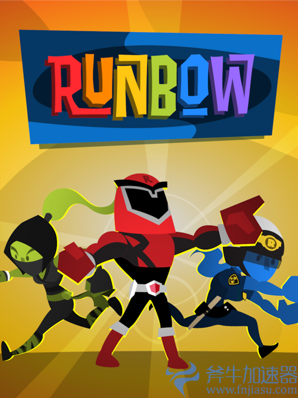 Epic喜加一！《Runbow》《DRL模拟器》一键入库(epic喜加一最新)