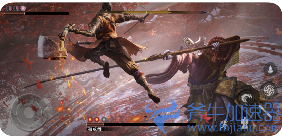《只狼》手游?国产山寨《魅影之狼:至暗时刻》上架苹果商店