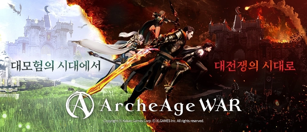 《ArcheAge  War  上古世纪：大战》公开主视觉美术&前导预告宣传片(archeage)