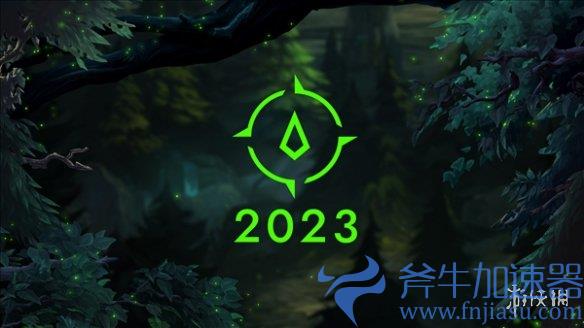 《LOL》2023极地大乱斗前瞻 地图升级 特定英雄平衡(lol2022无限火力结束时间)