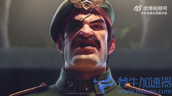 腾讯手游《合金弹头:觉醒》过审 首支CG公开!(腾讯手游弹人脸)