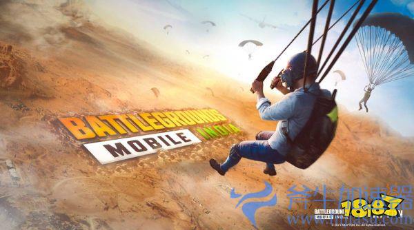 蓝洞第三季度财务增长放缓 《PUBG》手游销售额下降12%