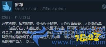 《暗邪西部》现已发售 Steam综合评价“特别好评”