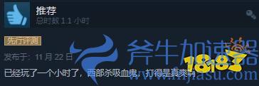 《暗邪西部》现已发售 Steam综合评价“特别好评”