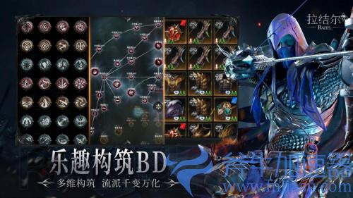《拉结尔》(纯净版)正式上线!心碎的暗黑粉,你们的庇护之地在这里! 《拉结尔》(纯净版)正式上线!心碎的暗黑粉,你们的庇护之地在这里!(《拉结尔》手游官网)