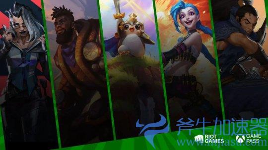 《英雄联盟》《云顶之弈》将于12月12日登陆Game Pass(英雄联盟云顶之弈s8阵容)