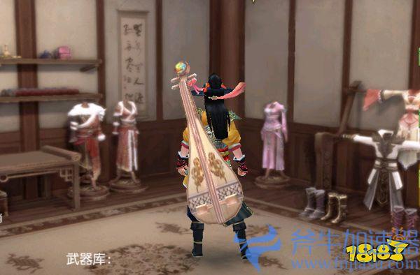 《九阴》手游冬季版本来袭!内功对决玩法上新