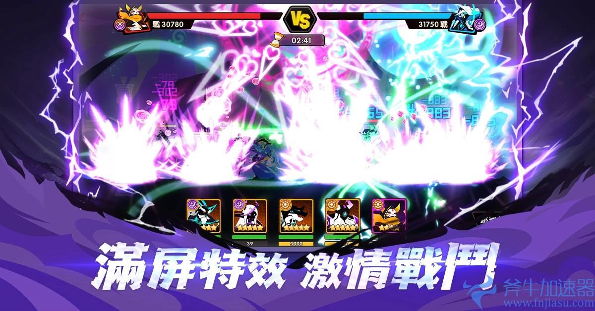 彩绘暗黑画风卡牌手游《誓灵:深渊传说》正式上市 同步释出开服庆典活动奖励